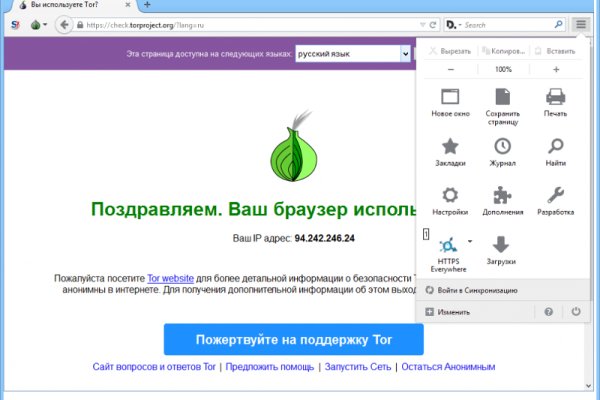 Black sprut официальный bs2web10 me