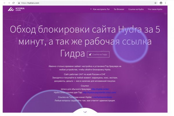 Нова ссылка blacksprut bs2web top