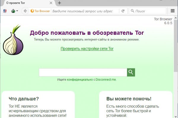 Официальная ссылка на blacksprut bs2web top