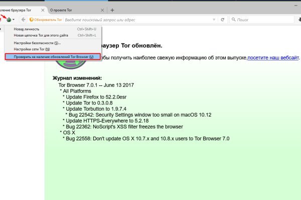 Код 2fa blacksprut подтверждения