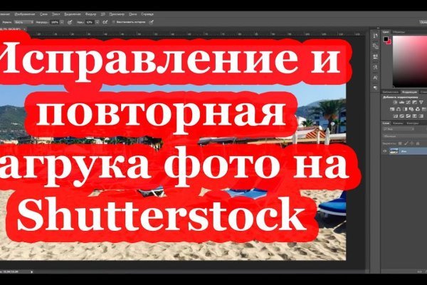 Официальная ссылка на blacksprut