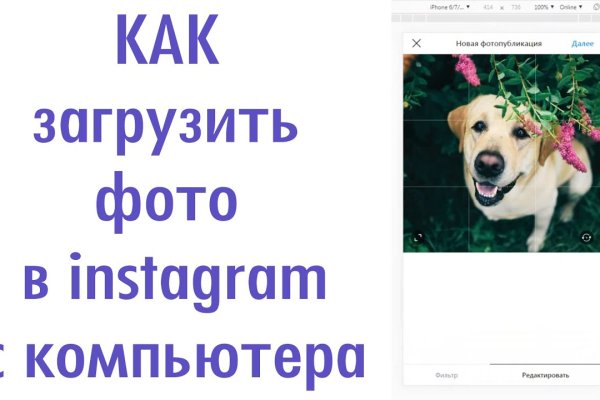 Блэк спрут как зайти blacksprut adress com