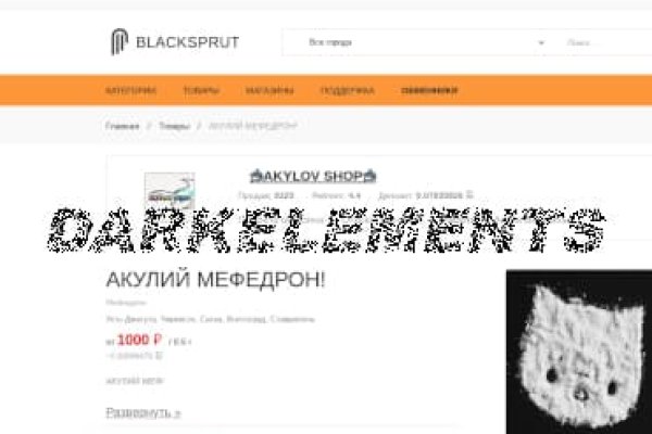 Тор blacksprut blacksprut cam