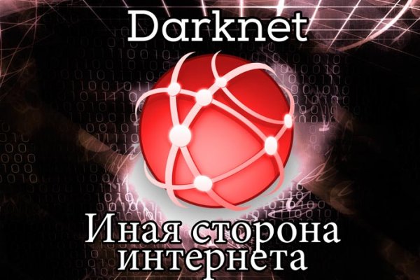 Ссылка на блекспрут blacksprut adress com