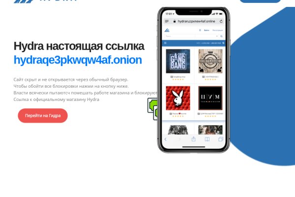 Bs2c io ссылка blacksprut blacksprut2web in