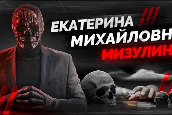 Рабочая blacksprut 1blacksprut me