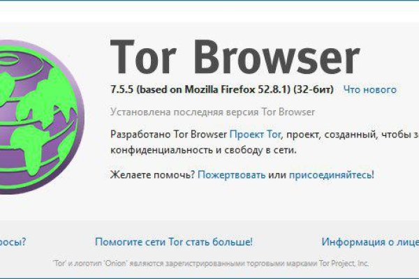 Тор blacksprut sait bsbotnet