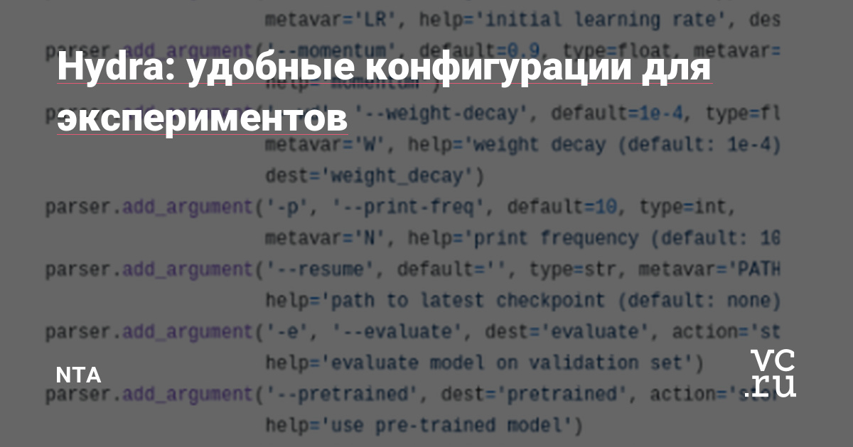 Как восстановить 2fa код на блэкспрут восстановить